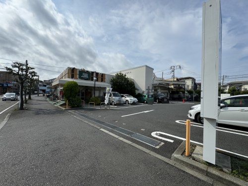 SUPER MARKET FUJI(スーパーマーケットフジ) 鵠沼藤が谷店の画像