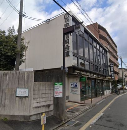 京都中央信用金庫藤森支店の画像