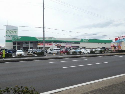 コープふくしま 方木田店の画像