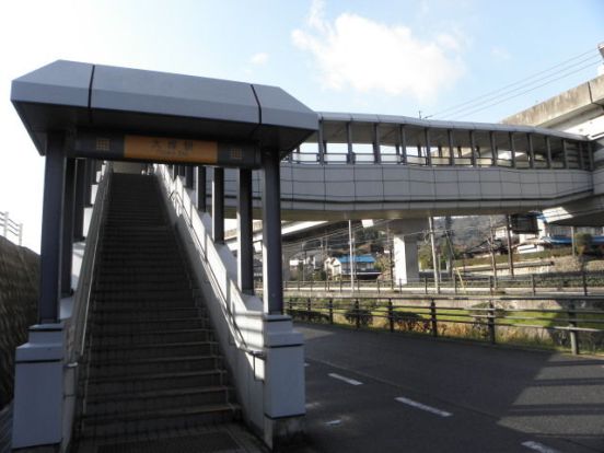 アストラムライン大塚駅の画像