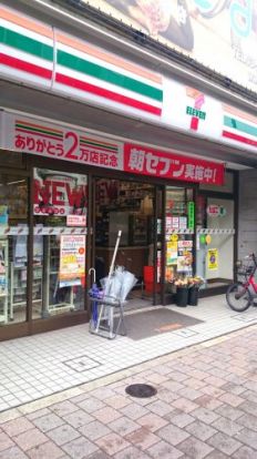 セブンイレブン 麻布十番駅前店の画像