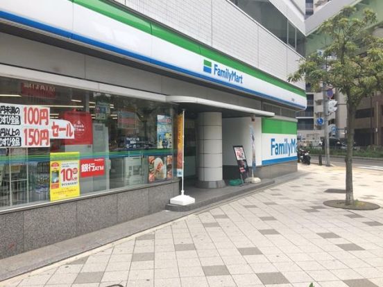 ファミリーマート 三宮南店の画像