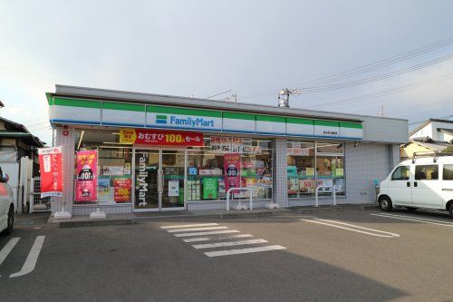 ファミリーマート 清水東大曲町店の画像