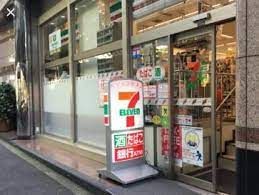 セブンイレブン 西麻布3丁目六本木通り店の画像