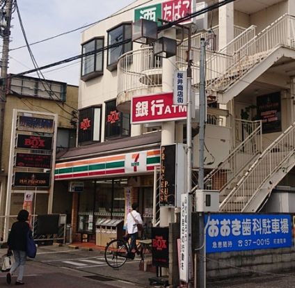 セブンイレブン 小田原栢山駅前店の画像