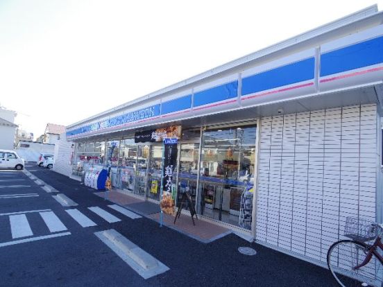 ローソン 清水大沢町店の画像