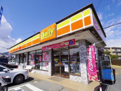 デイリーヤマザキ清水庵原店の画像