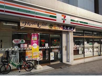 セブンイレブン 神戸西上橘通１丁目店の画像