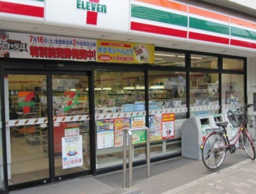 セブンイレブン 神戸浜崎通店の画像