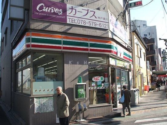 セブンイレブン 神戸東山町店の画像