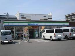 ファミリーマート 中村森田町店の画像