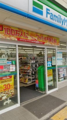 ファミリーマート 枚方招提南町店の画像