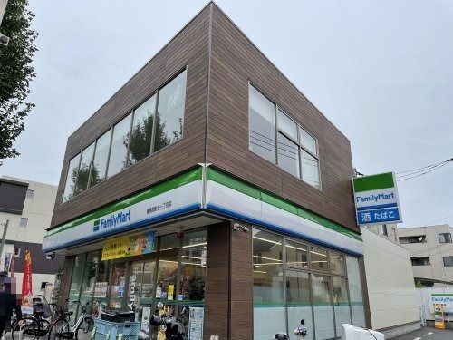 ファミリーマート 練馬関町北一丁目店の画像