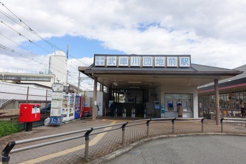 阪神武庫川線　武庫川団地前駅の画像