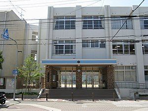 大阪市立梅香小学校の画像