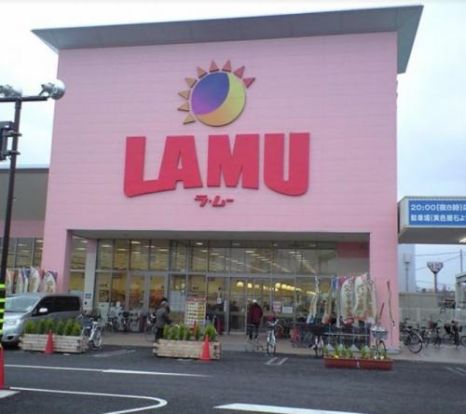 LAMU(ラムー) 此花店の画像