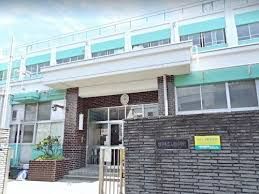 横浜市立入船小学校の画像