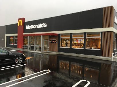 マクドナルド 高松国分寺店の画像