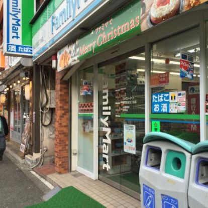 ファミリーマート 東五反田五丁目店の画像