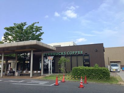 スターバックスコーヒー 香川大学病院店の画像