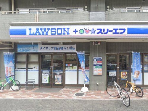 ローソン・スリーエフ相模大野銀座通り店の画像