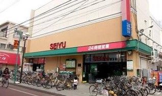 西友 下丸子店の画像