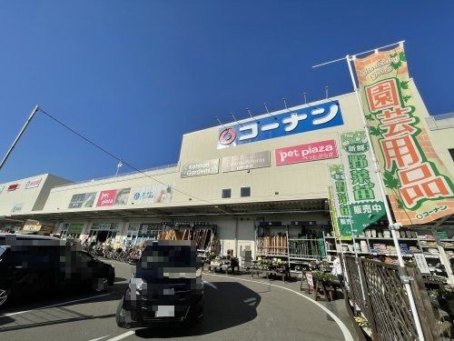 コーナン堺高須店の画像