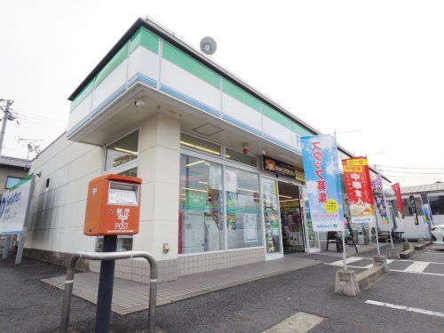 ファミリーマート 桜井薬師町店の画像