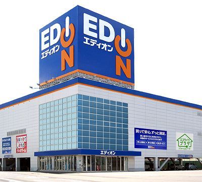 エディオンJR芦屋駅店の画像