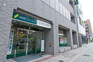 三井住友銀行岡本支店の画像