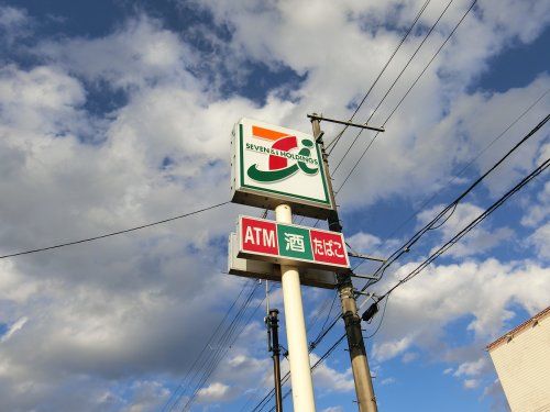 セブンイレブン 仙台野村店の画像