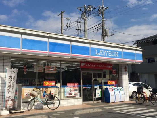 ローソン 川口前上町店の画像