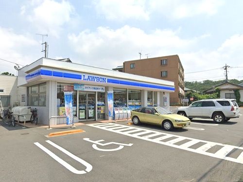 ローソン相模原下溝店の画像