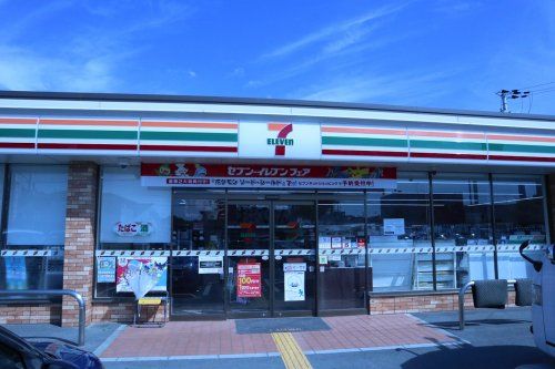 セブンイレブン 加古川市役所南店の画像