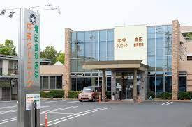 塩田歯科医院の画像