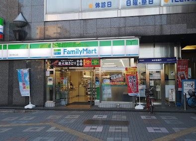 ファミリーマート 柳沢南口店の画像