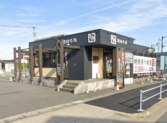 牛角 滝ノ水店の画像