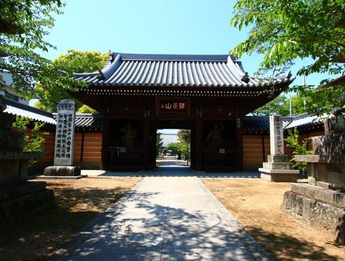 76番札所　鶏足山　金倉寺の画像