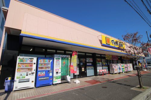 マツモトキヨシ横須賀根岸町店の画像