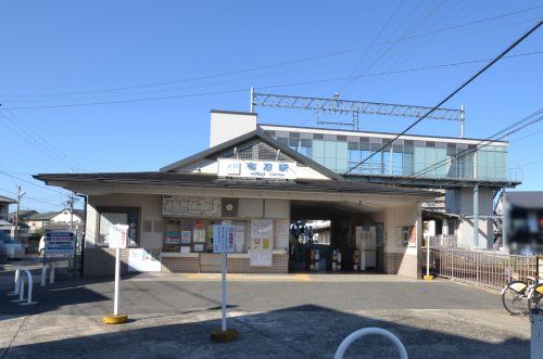 布忍駅の画像