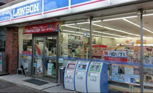 ローソン 須磨前池町二丁目店の画像