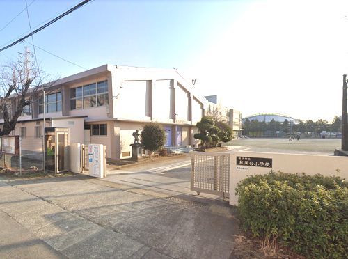 藤沢市立秋葉台小学校の画像