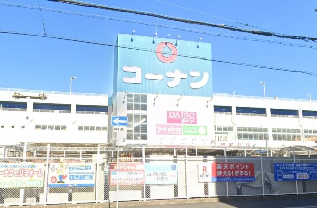 コーナン布施駅前店の画像