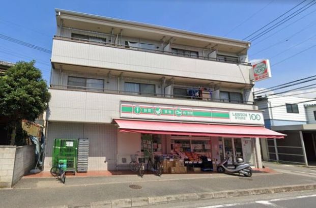 ローソンストア100 LS新座北野店の画像