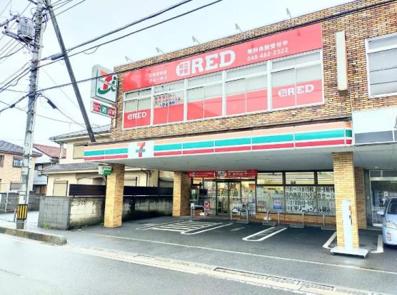 セブンイレブン 新座東1丁目店の画像