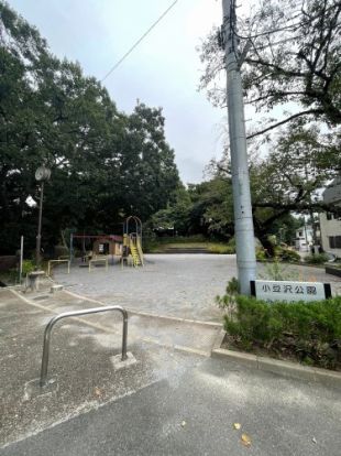 板橋区立小豆沢公園（みどりの広場）の画像