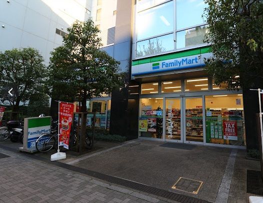 ファミリーマート 西新宿アトラスタワー店の画像