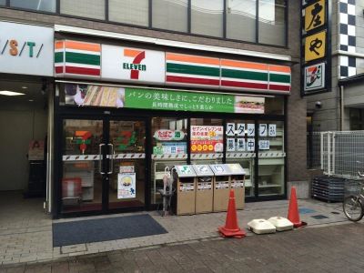 セブンイレブン 新座駅南口店の画像