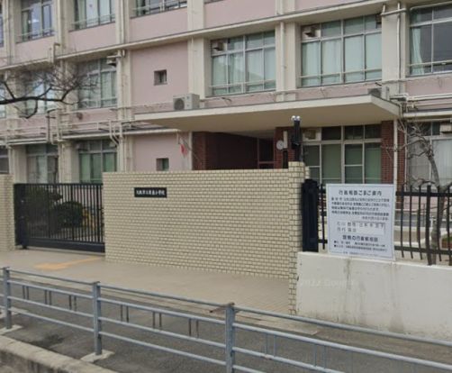 大阪市立巽東小学校の画像