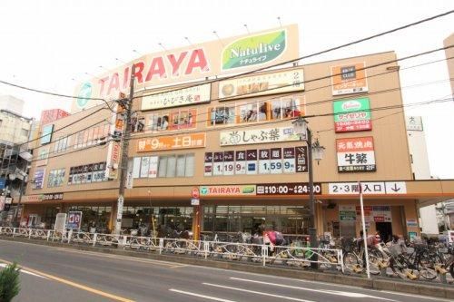 TAIRAYA(タイラヤ) 志木店の画像